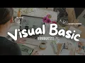 Visual Basic Chapter 4 Class 11 Computer Science CS-1 Humonext