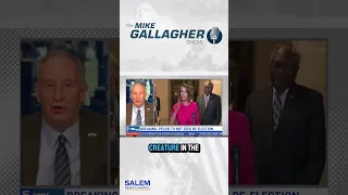 نانسي بيلوسي تعلن تقاعدها من الكونجرس 