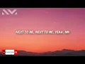STELLA LEFTY - I Know I Know (Lyrics)