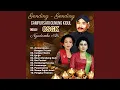 Download Lagu Kembang Kacang