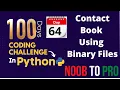 Day 64 100 Days Coding Challenge in Python