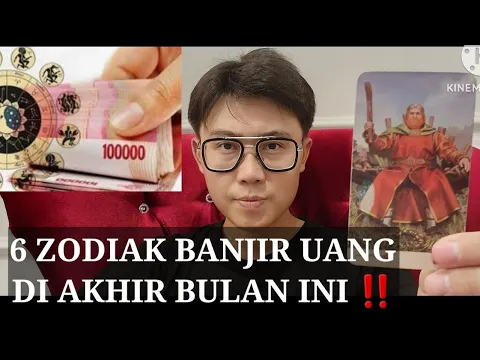 Download MP3 6 ZODIAK BANJIR UANG DI AKHIR BULAN INI ‼️ DAPAT REJEKI NOMPLOK BERTUBI TUBI !!