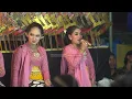 Download Lagu Ki AGUS SUSMONO S Sn lakon WAHYU KAMULYAN part 1