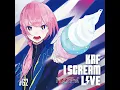 銀河 at I SCREAM LIVE (Cover)