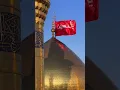 Download Lagu #imam Husain song #hazrat #husain #1million views please complete