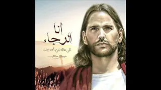 عظة مؤثرة جدا لابونا يؤانس كمال اكرم اباك وامك 