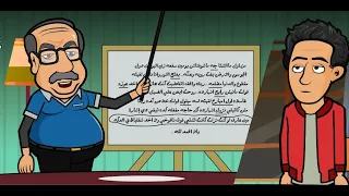 اللهجه الدمياطيه الاصيله   الحلقه الاولي دندنها