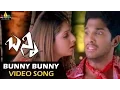 Download Lagu Bunny Video Songs | Bunny Bunny Video Song | Allu Arjun, Gowri Mumjal | Sri Balaji Video