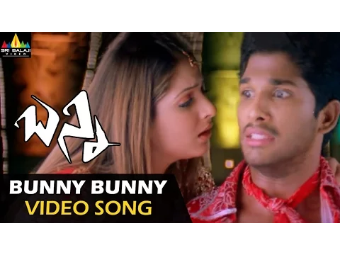 Download MP3 Bunny Video Songs | Bunny Bunny Video Song | Allu Arjun, Gowri Mumjal | Sri Balaji Video