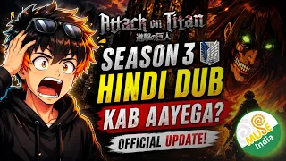 Attack on Titan Season 3 Hindi Dub Release Date Muse India Update