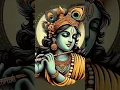 Download Lagu Teri maya ka n paya koi paar_