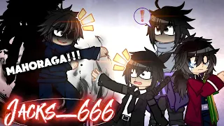 La Nueva Tecnica de Megumi - Meme