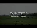 Download Lagu Doel Sumbang - Hanjakal (Lirik dan Terjemahan Bahasa Indonesia)