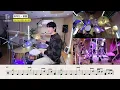 터치드 - 달춤ㅣ드럼커버ㅣ드럼악보ㅣDRUM COVERㅣDRUM SHEET