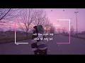 the bones - maren moris, hozier // lyrics