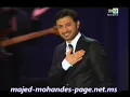 Majed Al Mohandes - Waheshni Moot | ماجد المهندس- واحشني موت