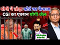 Download Lagu 06 October 2025 | Aaj Ki 35 Sabse Badi Khabrein | Top 25 Breaking News Today | The ravish join