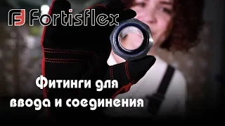 Видео Пресс ручной КВТ ПРПО-60 для пробивки отверстий