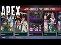 Apex Legends Post Malone Event Skins And Camo Coins Store