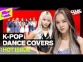 Download Lagu [4K] 청량부터 마라맛까지 HOT ISSUE (핫이슈) | aespa NCT DREAM ITZY HyunA | Cover dance medley COUNTDANCE | 카운트댄스