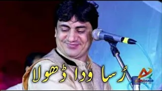 rusa wada dhola mintan nal manawna asa mianwali jawna yasir mousakhlvi punjabi and sarikai hd song