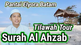 Download Tilawah Surah Al Ahzab Ayat 21- Muzammil hasballah Maqra' Mtq MP3