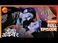 Download Lagu Akbar ने किया छल Jodha के साथ | Jodha Akbar | Full Ep. 38 | ZEE TV