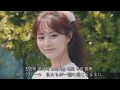 【日本語字幕】TWICE 트와이스  'OXYGEN'  和訳, Lyrics,歌詞