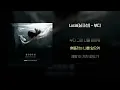 [Lyrics Video] Lucia(심규선) - Please(부디) (Album ver.)