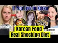 Download Lagu Koreaans eten: een echt schokkend dieet | Als je in Korea woont - Automatisch afvallen