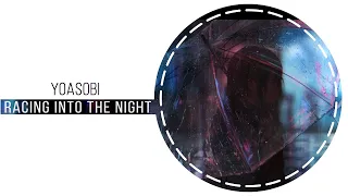 Download YOASOBI - Racing Into The Night (Lone Alpha Remix) MP3