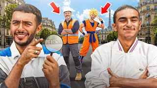 QUI EST-CE IRL ? (ft Louai)