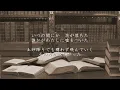 さよーならまたいつか！ - 米津玄師（フル）