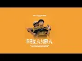 Download Lagu Cunot feat. Cakka Nuraga - Beranda (Official Music Video)