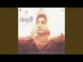 Download Lagu Chinna Maamiye