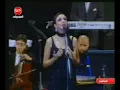 angham-ya-tayb