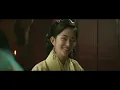Lana Del Rey - Cinnamon Girl [Queen Woo]
