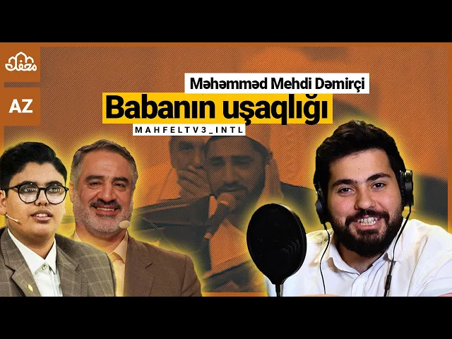 Babanın uşaqlığı