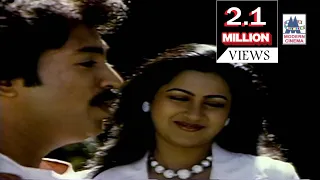 raja magal song hd pillai nila mohan hits jayachandran janaki