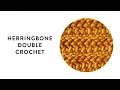 Herringbone Double Crochet Stitch
