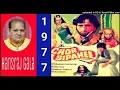 Download Lagu Mujhse Mera Naam Na Poochho Sad, Kishore Kumar Md Laxmikant Pyarelal,Chor Sipahi 1977