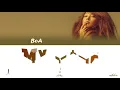 BoA - "My Name" Lyrics [Color Coded Han/Rom/Eng]