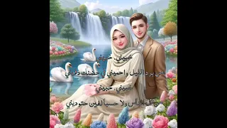 اغنية خبييني  مصطفى قمر دندنها