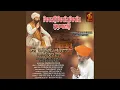 Download Lagu SIMRO SIMAR SIMAR SUKH PAVOH