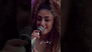 ديلان و ابراهيم تاتلس ارامام 