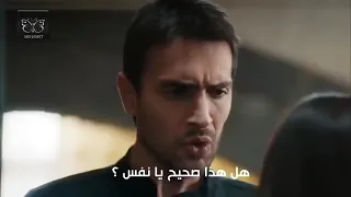 أخبرهم ايها البحر الأسود    لا أستطيع ان احب ايبرو يشار                                     دندنها