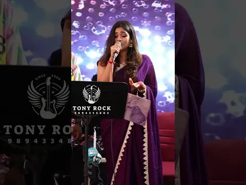 #srinishajayaseelan #tonrockindia#ajaykrishna #devamusic