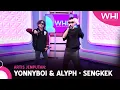 Download Lagu Artis Jemputan: Yonnyboi \u0026 Alyph - Sengkek | WHI (22 Februari 2023)