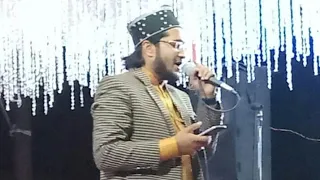 huzur aye by zia esdani at dobal