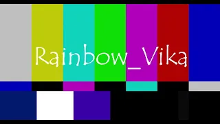 Все Любят Пипидастры 